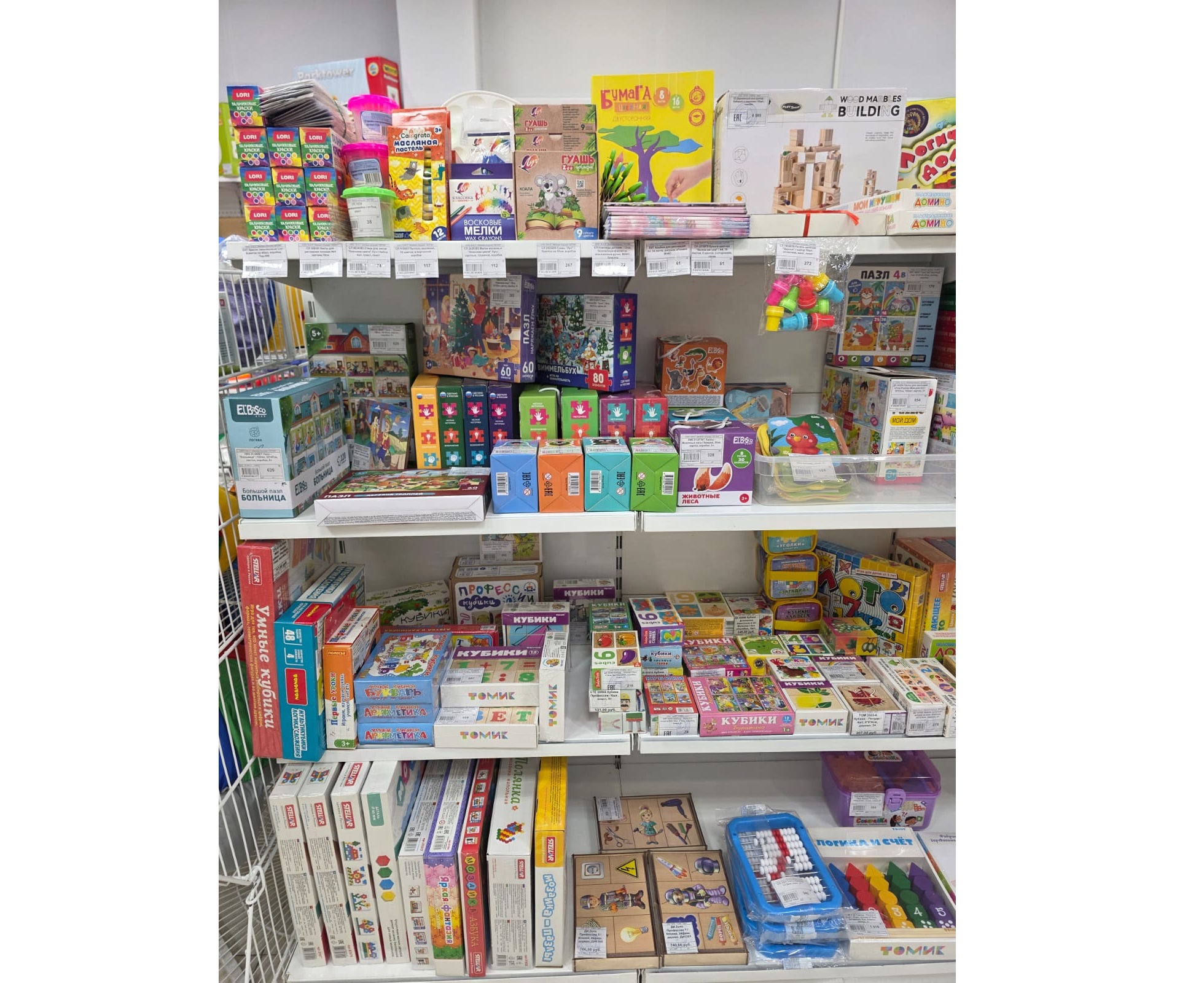 ООО Элти - Кудиц - Урал